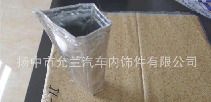 耐高溫隔熱套管